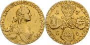10 рублей 1766 года