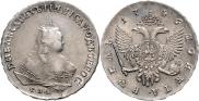 1 rouble 1746 year