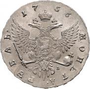 1 рубль 1756 года