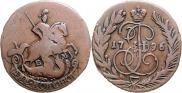 2 kopecks 1796 year