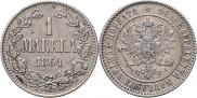 1 марка 1864 года