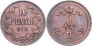 10 пенни 1865 года