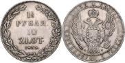 1,5 рубля - 10 злотых 1835 года