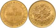 10 markkaa 1882 year