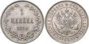 1 markka 1890 year
