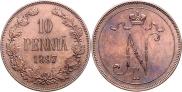 10 pennia 1897 year