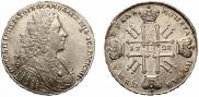 1 рубль 1728 года