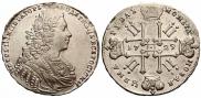 1 rouble 1729 year