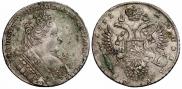 1 rouble 1732 year