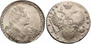 1 rouble 1732 year