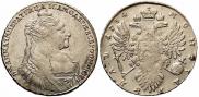 1 rouble 1734 year
