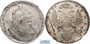 1 rouble 1737 year