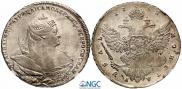 1 rouble 1738 year