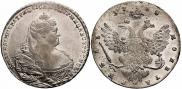 1 rouble 1738 year