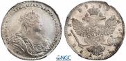 1 rouble 1738 year