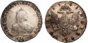 1 rouble 1748 year