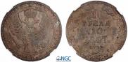 1,5 roubles - 10 złotych 1835 year