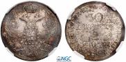 30 kopecks - 2 złotych 1838 year