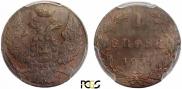 1 grosz 1839 year