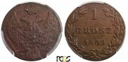 1 grosz 1839 year