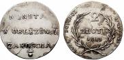 2 złote 1813 year