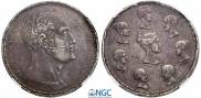 1,5 рубля - 10 злотых 1836 года