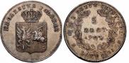 5 злотых 1831 года