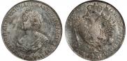 1 rouble 1725 year