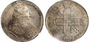 1 rouble 1729 year