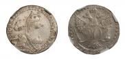 20 копеек 1769 года