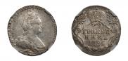 Grivennik 1786 year