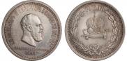 1 rouble 1883 year