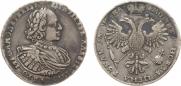 1 rouble 1721 year