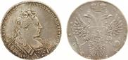 1 rouble 1731 year