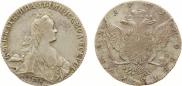 1 rouble 1771 year