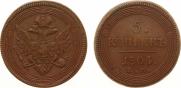 5 kopecks 1804 year