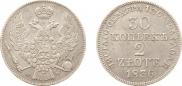 30 kopecks - 2 złotych 1836 year
