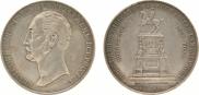 1 рубль 1859 года