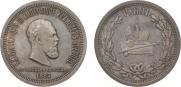 1 rouble 1883 year