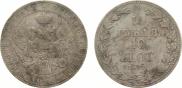 1,5 рубля - 10 злотых 1837 года