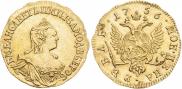 1 rouble 1756 year