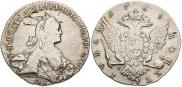 1 rouble 1769 year