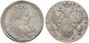 1 rouble 1731 year