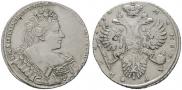 1 rouble 1732 year