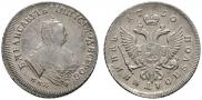 Polupoltinnik 1750 year