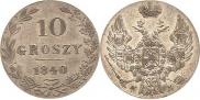 10 groszy 1840 year