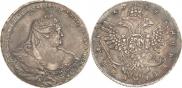 1 рубль 1737 года
