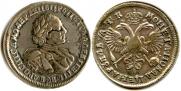 1 rouble 1720 year
