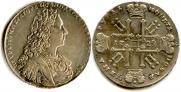 1 rouble 1729 year
