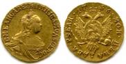 2 рубля 1756 года